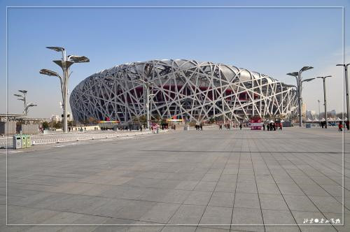 北京海淀四项重点制度创新引领两区建设